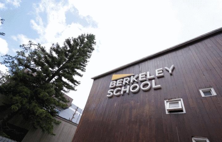 A Walk Through of Mandëko Kito! 3 at Berkeley School
